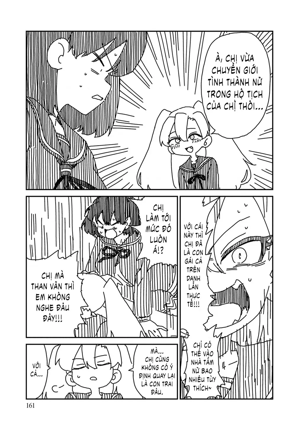 Nhập Môn Thiếu Nữ Chapter 14.5 - Trang 6