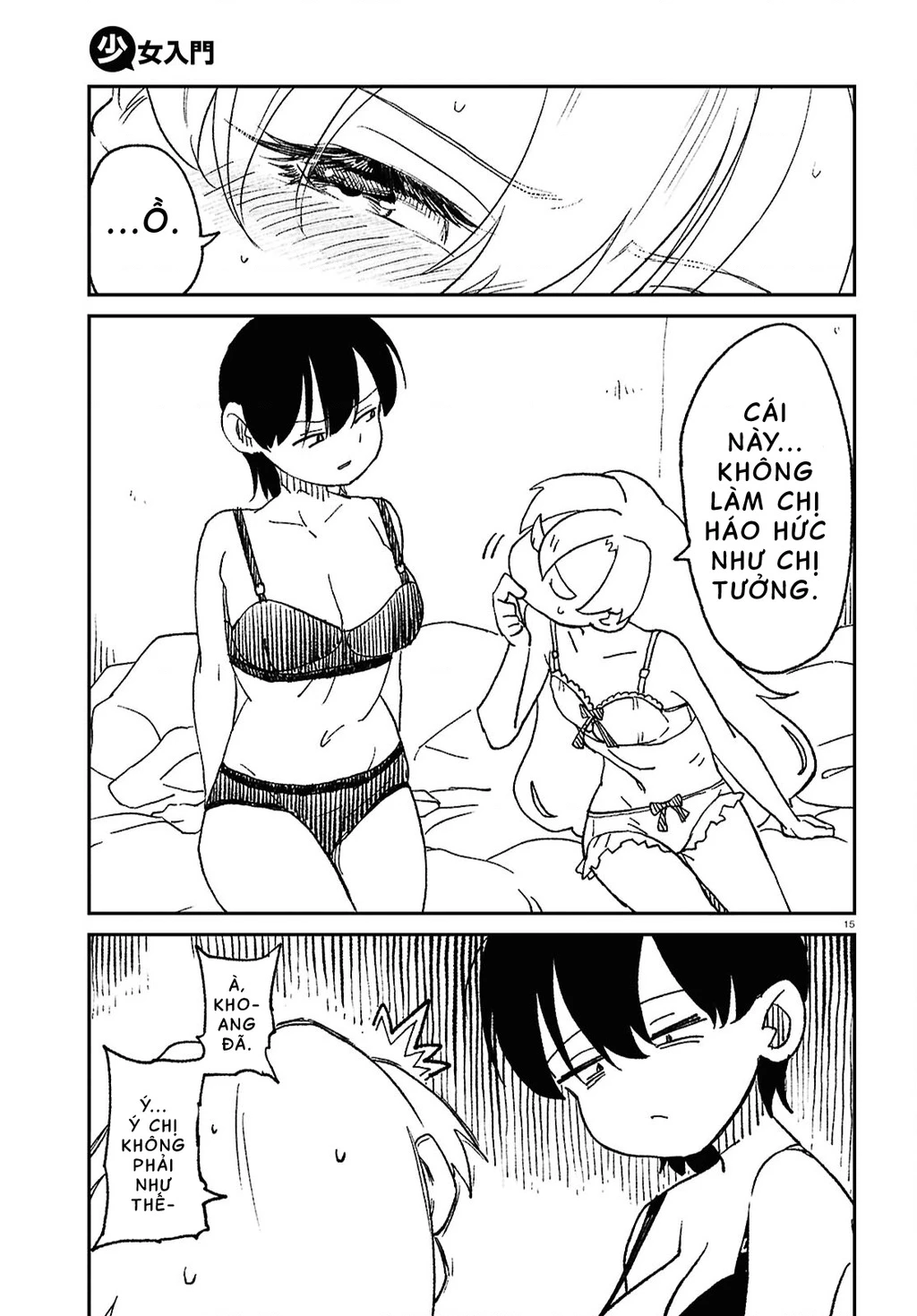 Nhập Môn Thiếu Nữ Chapter 14 - Trang 16