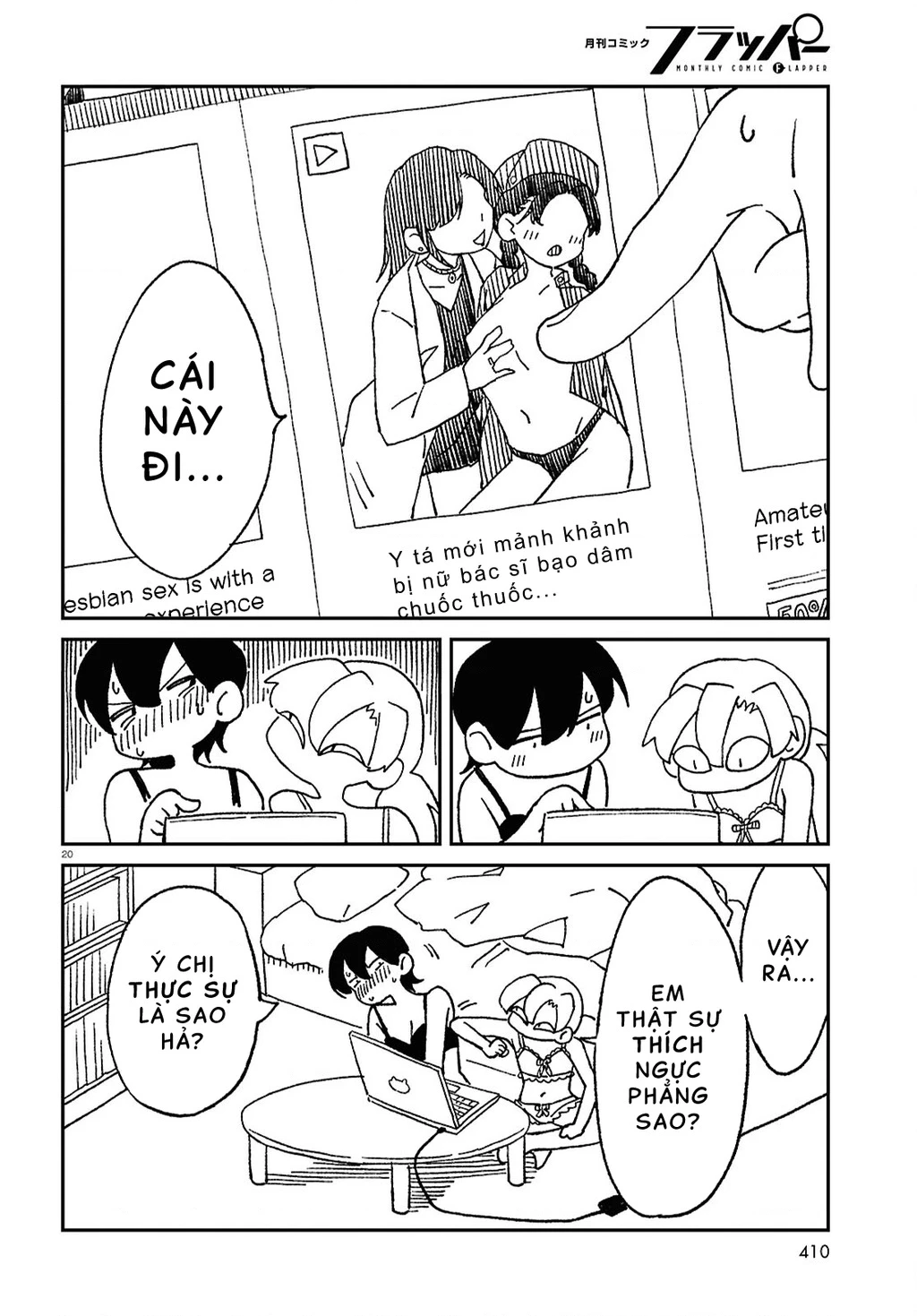 Nhập Môn Thiếu Nữ Chapter 14 - Trang 21