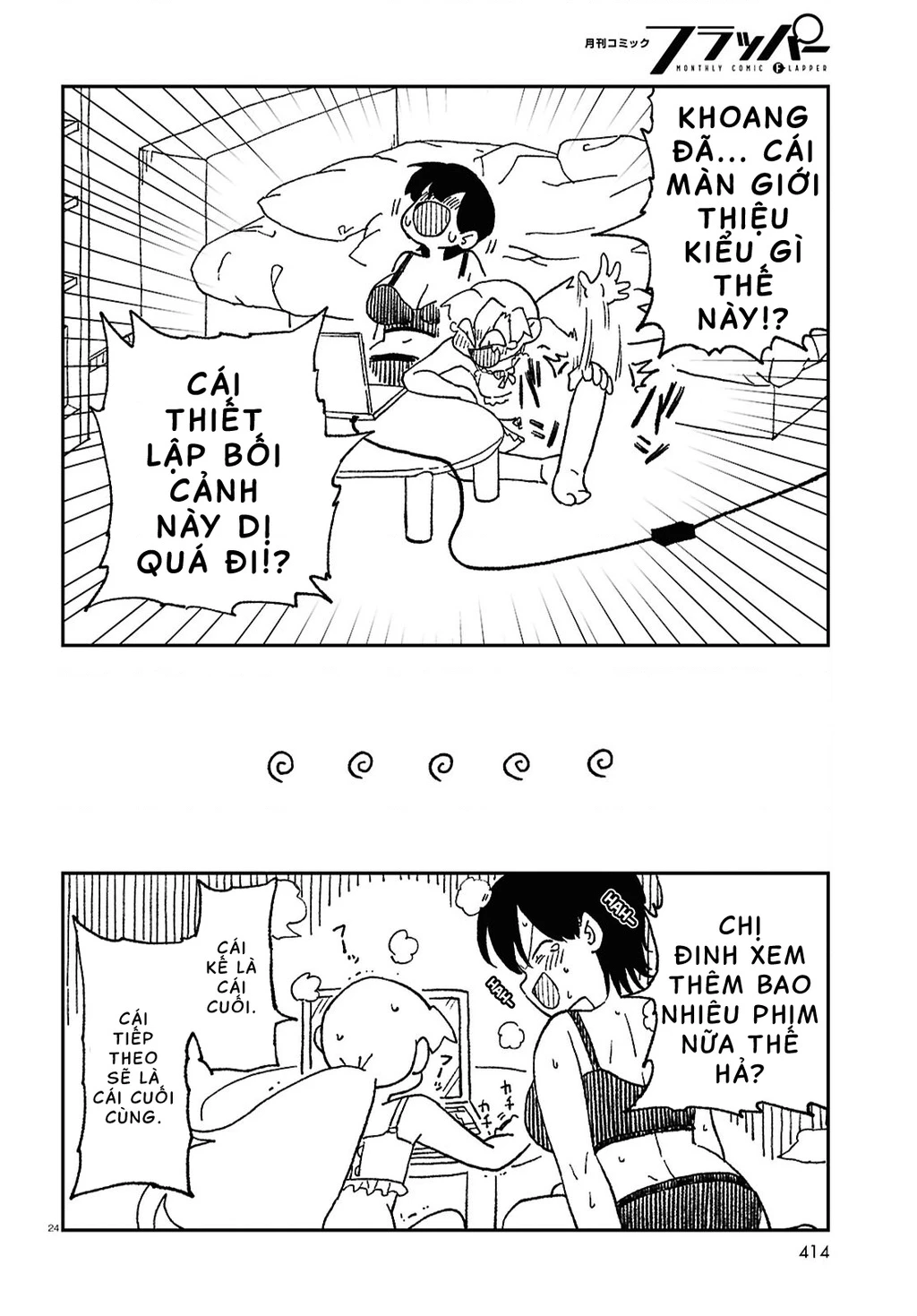 Nhập Môn Thiếu Nữ Chapter 14 - Trang 25