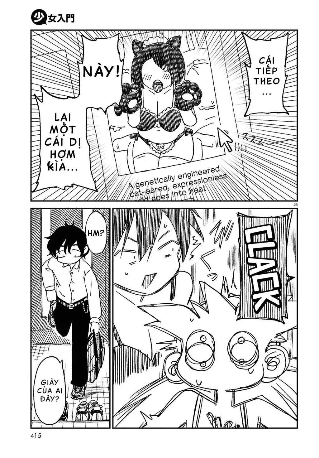 Nhập Môn Thiếu Nữ Chapter 14 - Trang 26
