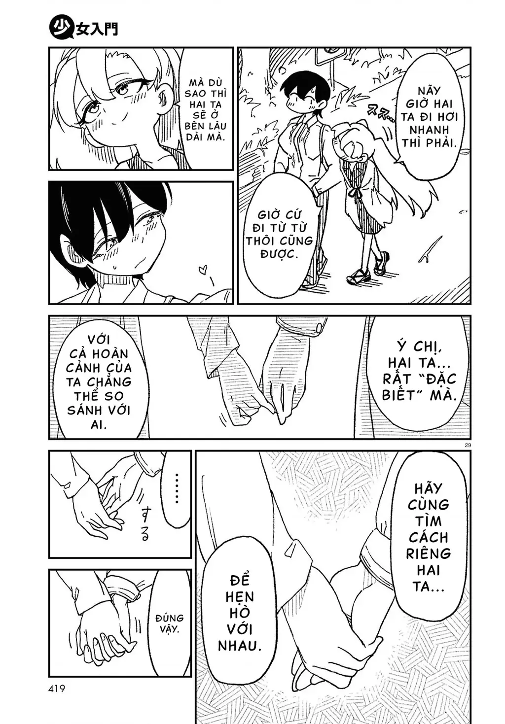 Nhập Môn Thiếu Nữ Chapter 14 - Trang 30