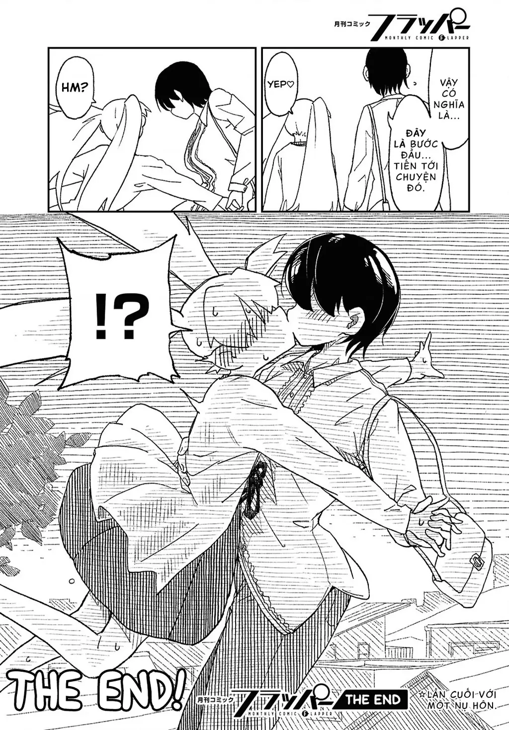 Nhập Môn Thiếu Nữ Chapter 14 - Trang 31