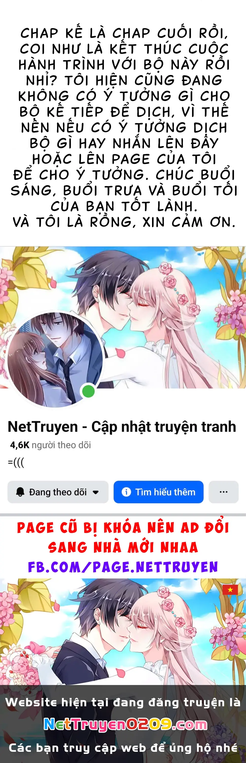 Nhập Môn Thiếu Nữ Chapter 14 - Trang 32