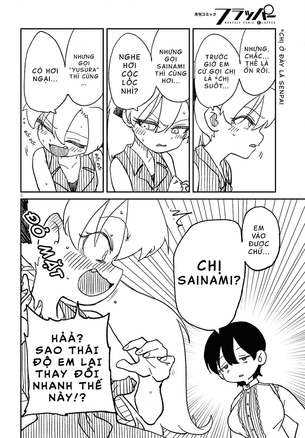 Nhập Môn Thiếu Nữ Chapter 14 - Trang 4