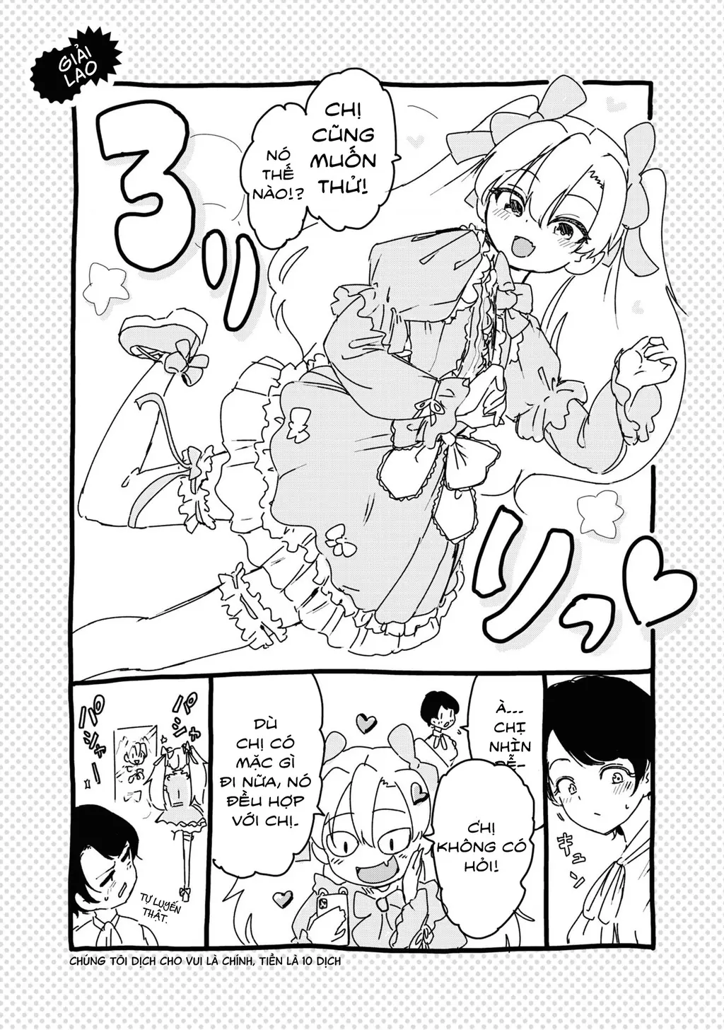 Nhập Môn Thiếu Nữ Chapter 2.5 - Trang 3