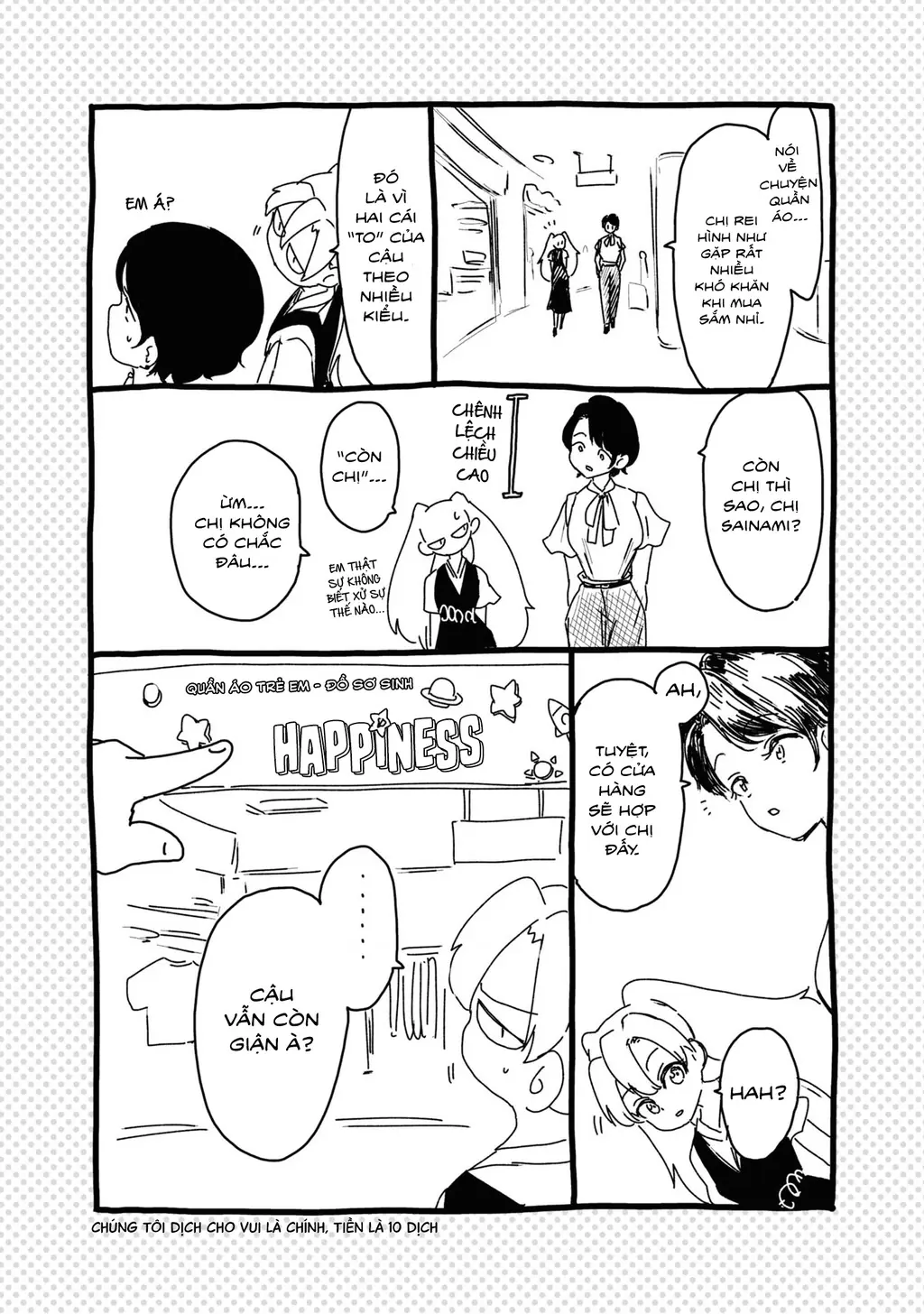 Nhập Môn Thiếu Nữ Chapter 2.5 - Trang 4