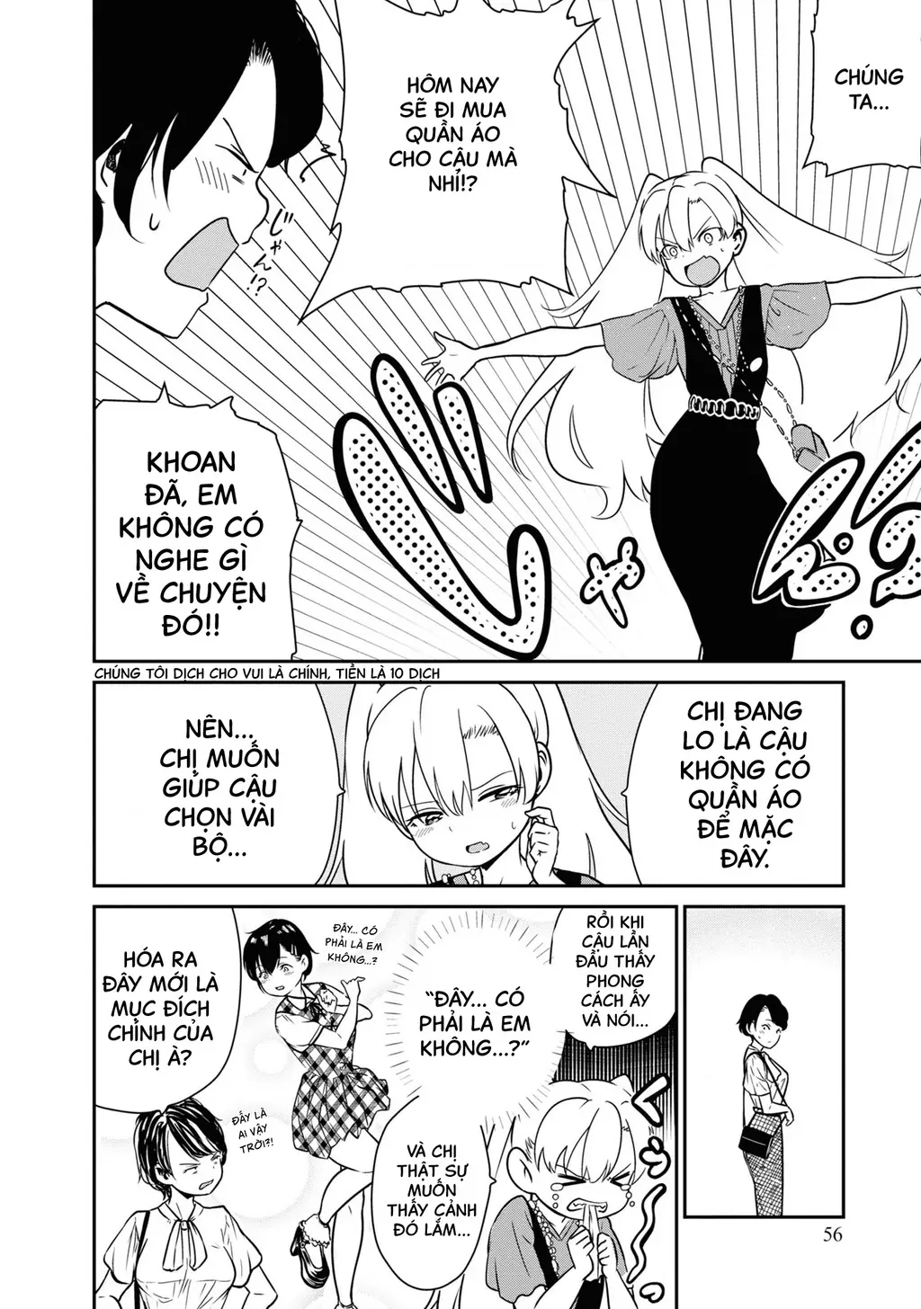 Nhập Môn Thiếu Nữ Chapter 2 - Trang 10