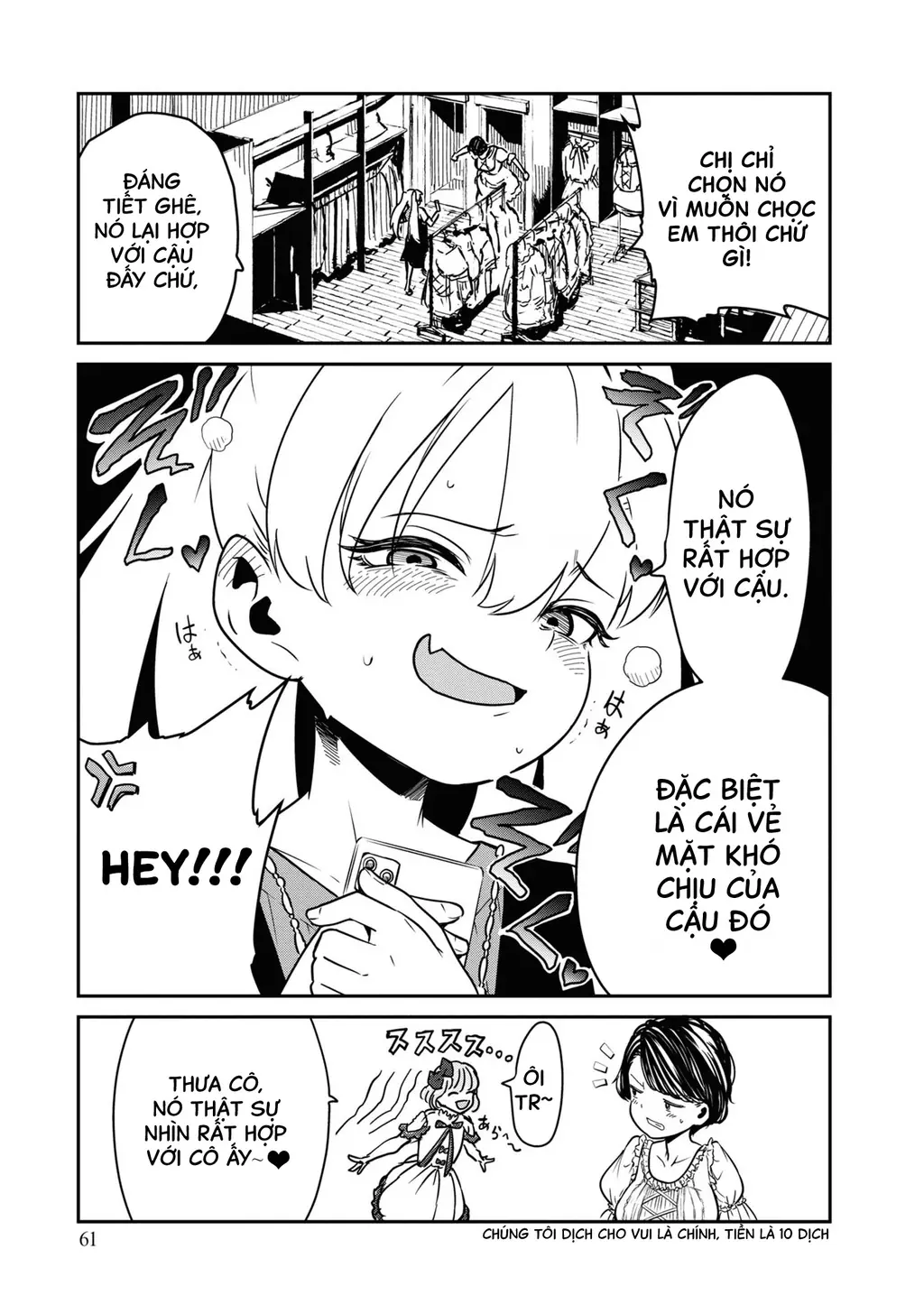 Nhập Môn Thiếu Nữ Chapter 2 - Trang 15
