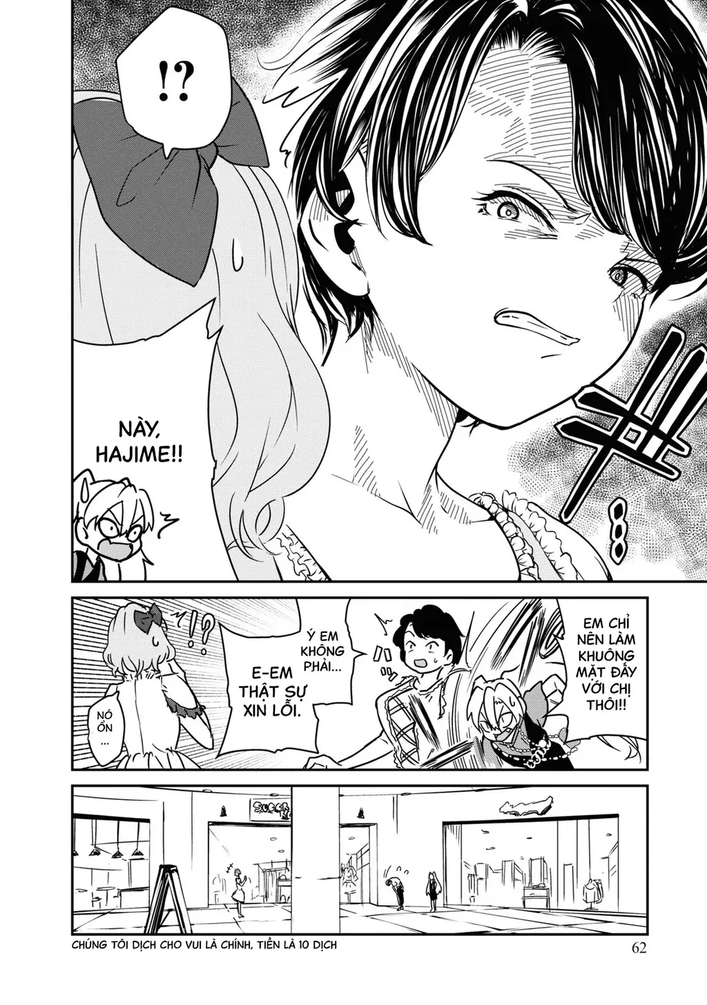 Nhập Môn Thiếu Nữ Chapter 2 - Trang 16