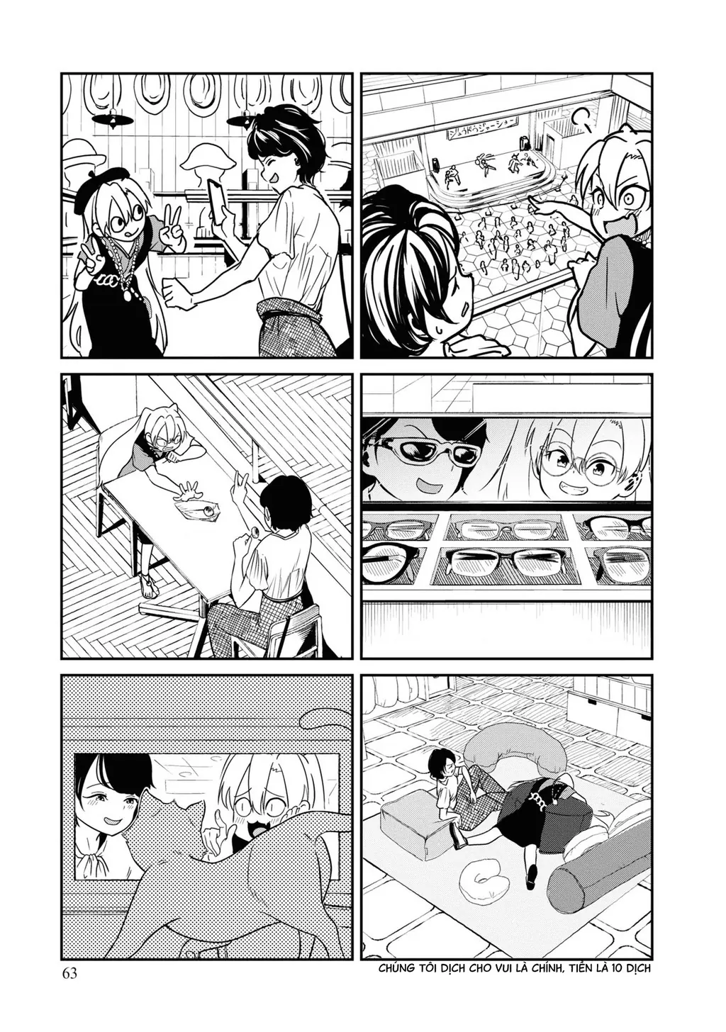 Nhập Môn Thiếu Nữ Chapter 2 - Trang 17