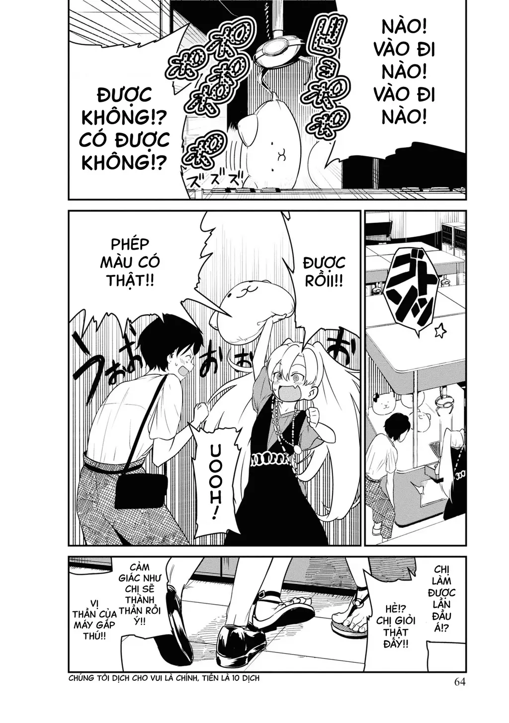 Nhập Môn Thiếu Nữ Chapter 2 - Trang 18