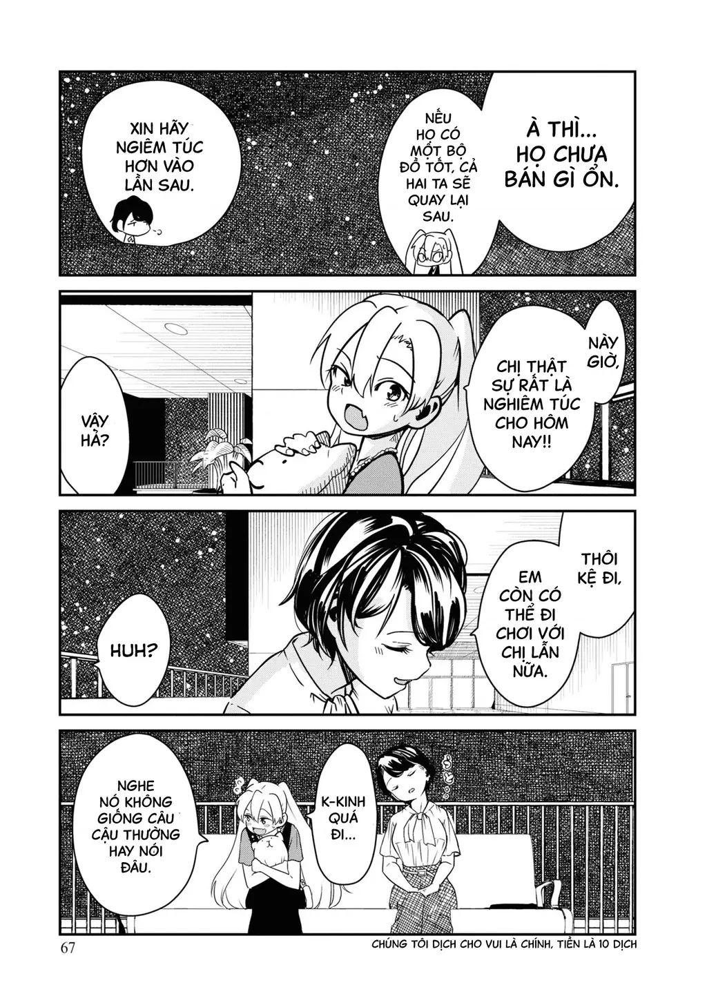 Nhập Môn Thiếu Nữ Chapter 2 - Trang 21