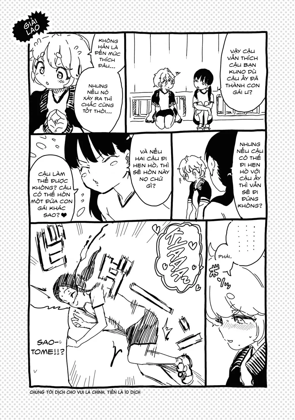 Nhập Môn Thiếu Nữ Chapter 3.5 - Trang 3