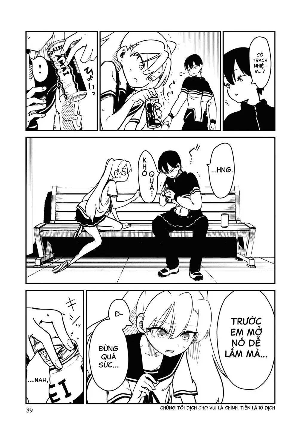 Nhập Môn Thiếu Nữ Chapter 3 - Trang 18