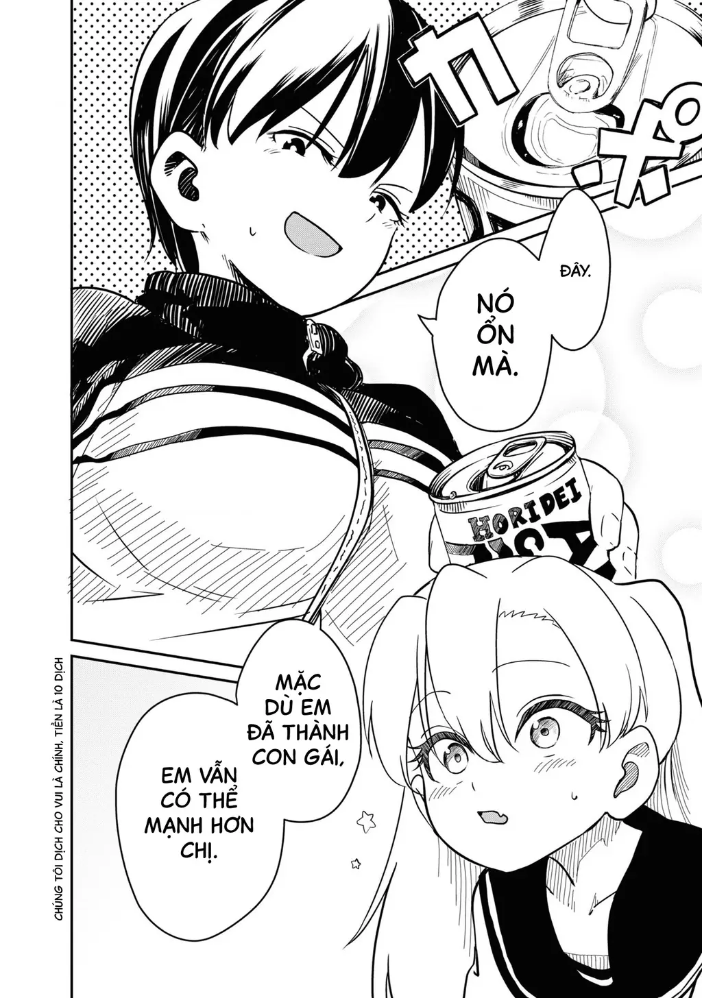Nhập Môn Thiếu Nữ Chapter 3 - Trang 19