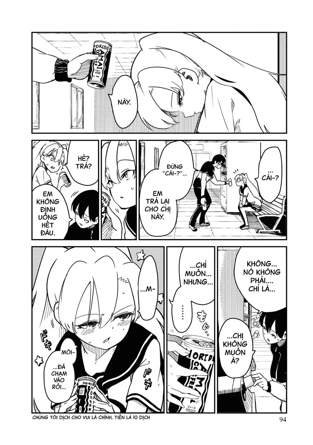 Nhập Môn Thiếu Nữ Chapter 3 - Trang 23