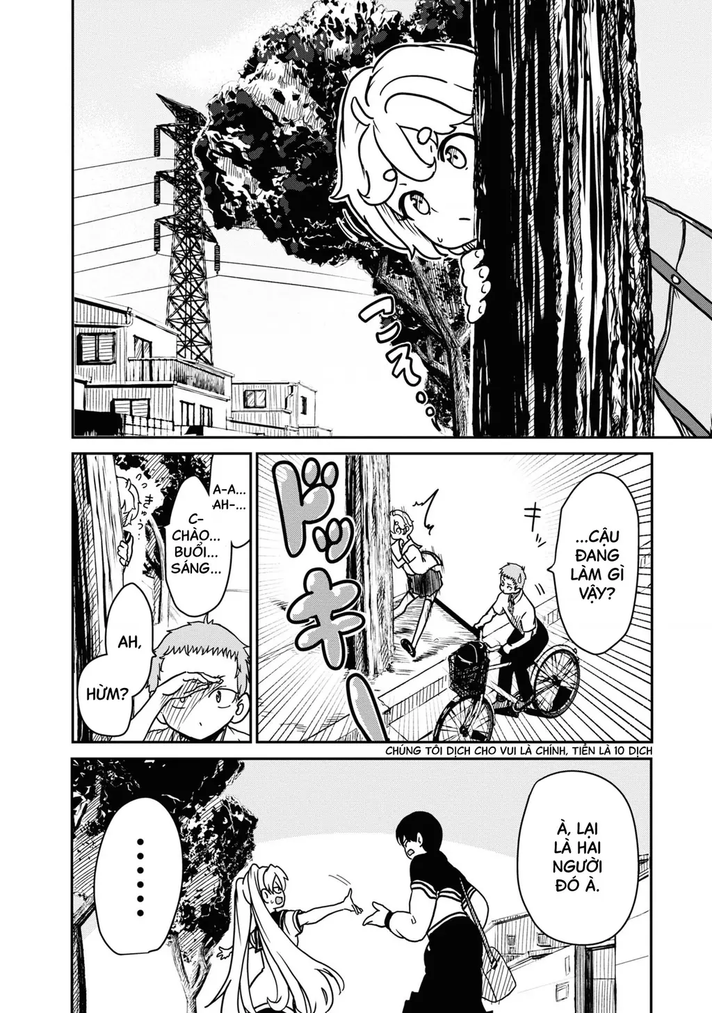 Nhập Môn Thiếu Nữ Chapter 3 - Trang 6