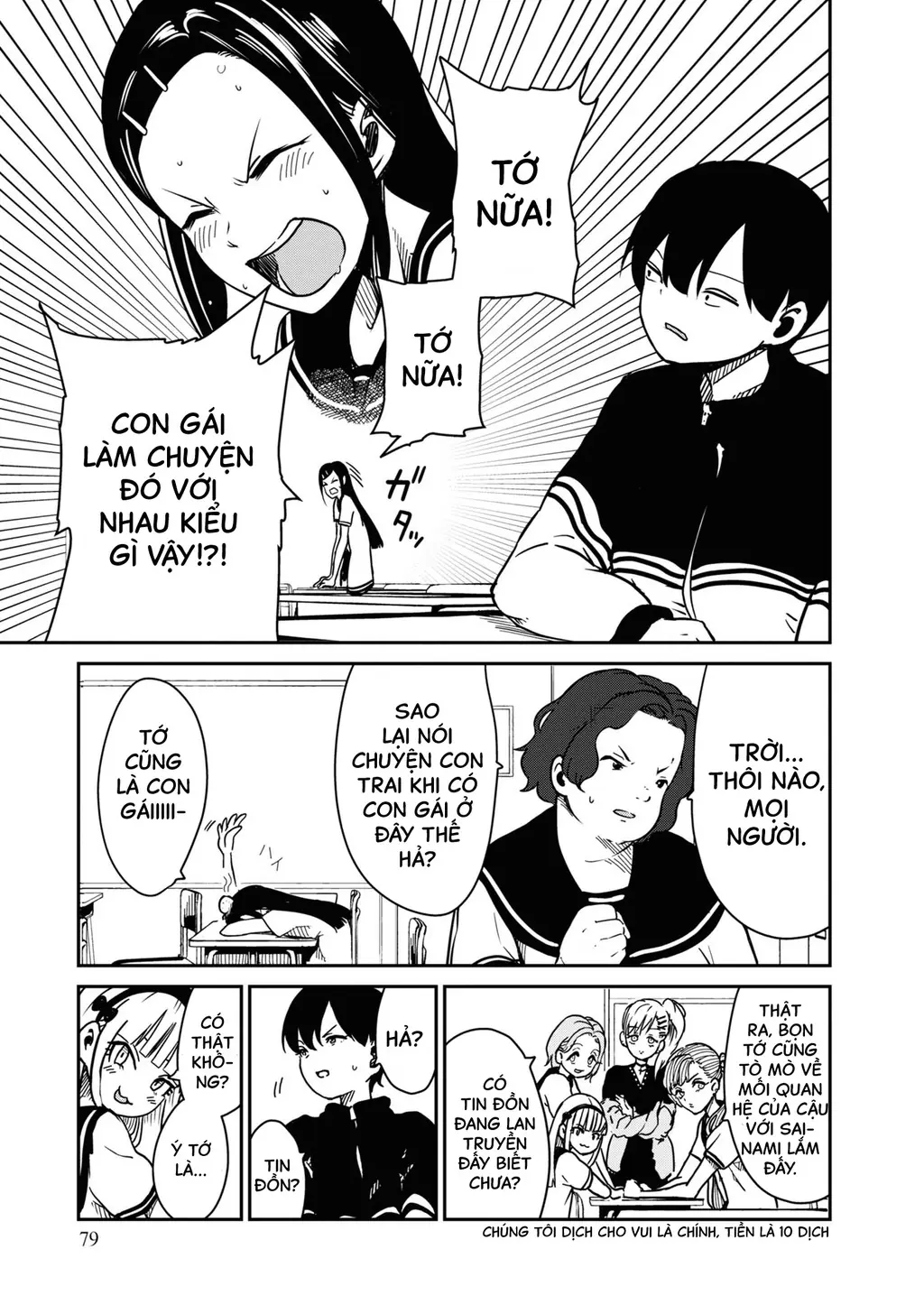 Nhập Môn Thiếu Nữ Chapter 3 - Trang 9