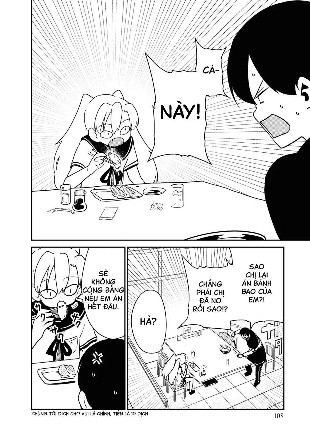 Nhập Môn Thiếu Nữ Chapter 4 - Trang 12
