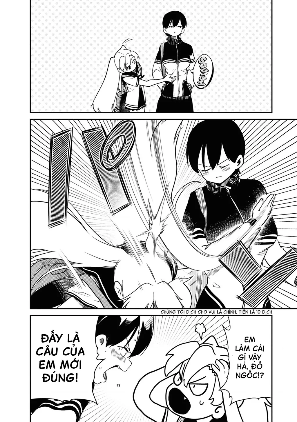 Nhập Môn Thiếu Nữ Chapter 4 - Trang 14