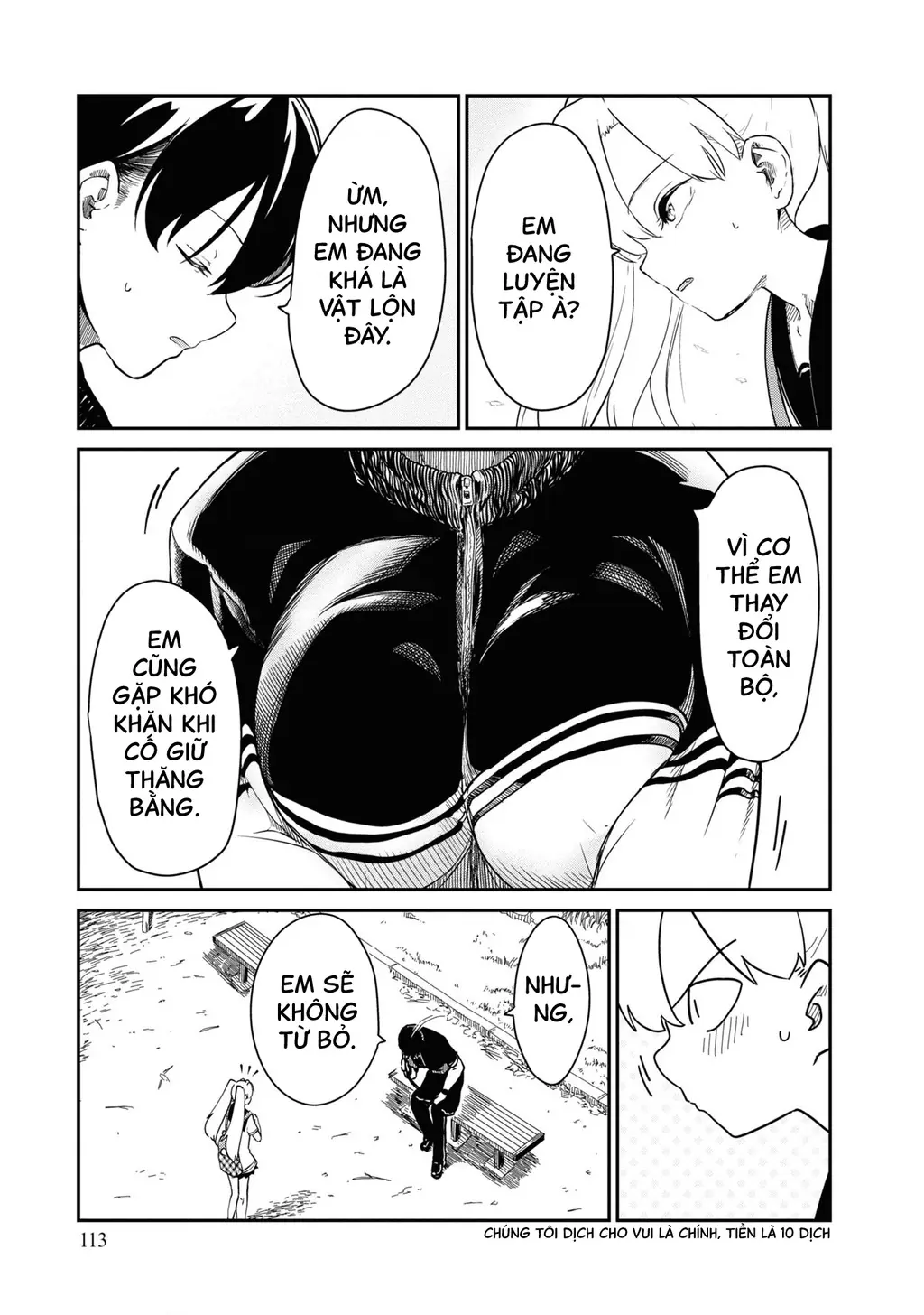 Nhập Môn Thiếu Nữ Chapter 4 - Trang 17