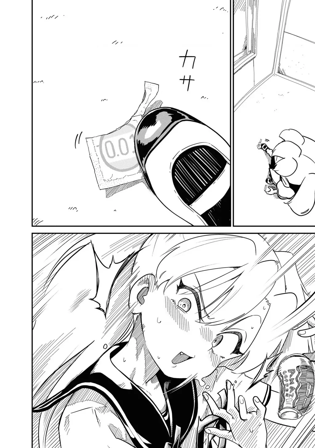 Nhập Môn Thiếu Nữ Chapter 5 - Trang 10