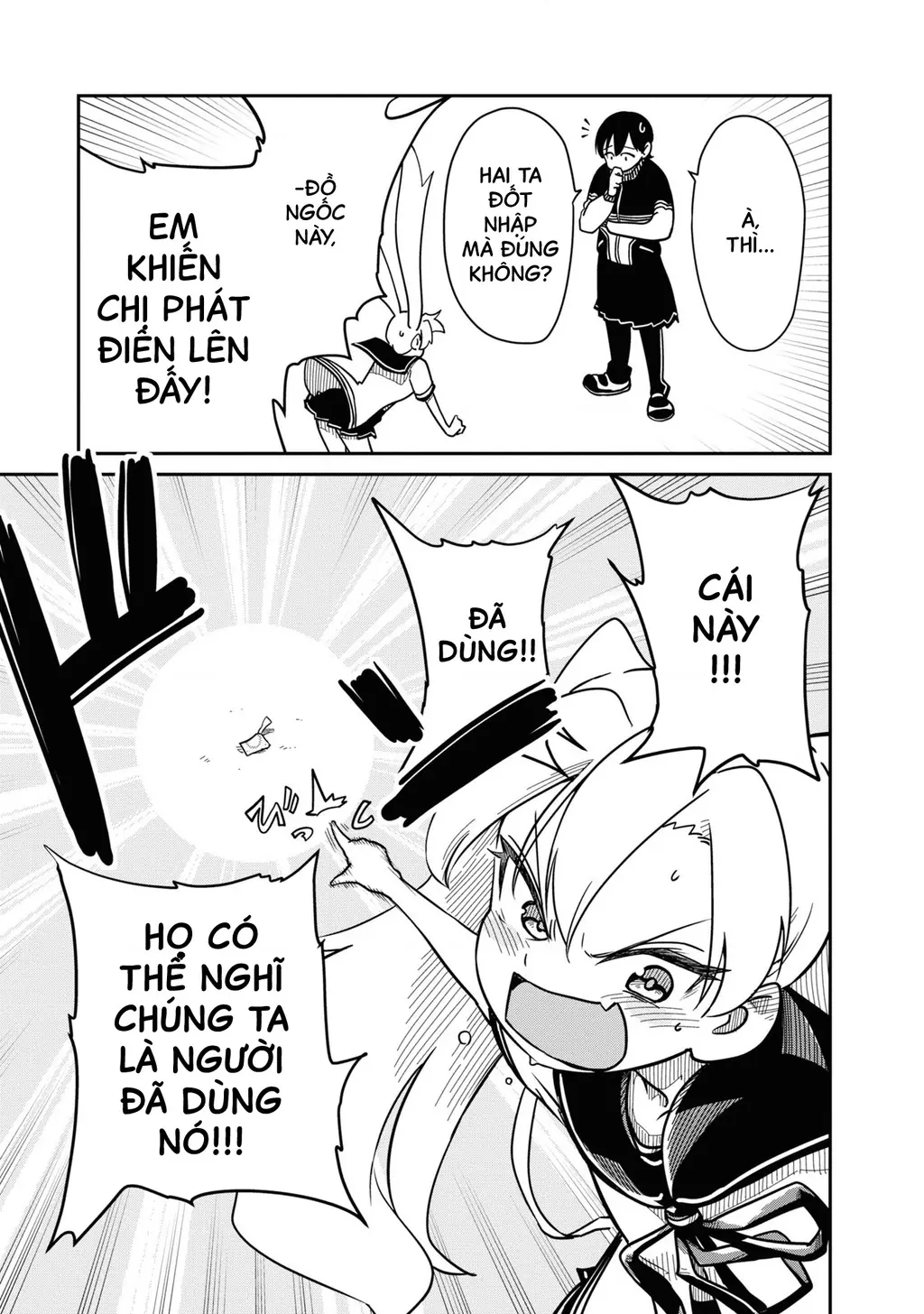 Nhập Môn Thiếu Nữ Chapter 5 - Trang 15
