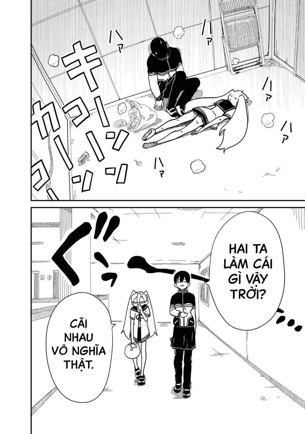 Nhập Môn Thiếu Nữ Chapter 5 - Trang 20