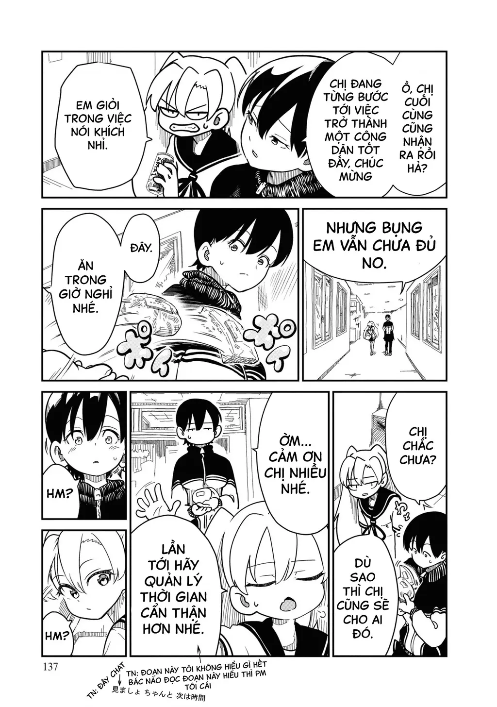 Nhập Môn Thiếu Nữ Chapter 5 - Trang 21