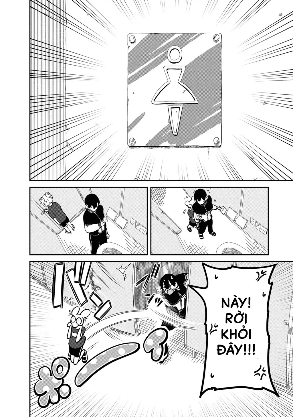 Nhập Môn Thiếu Nữ Chapter 6 - Trang 12