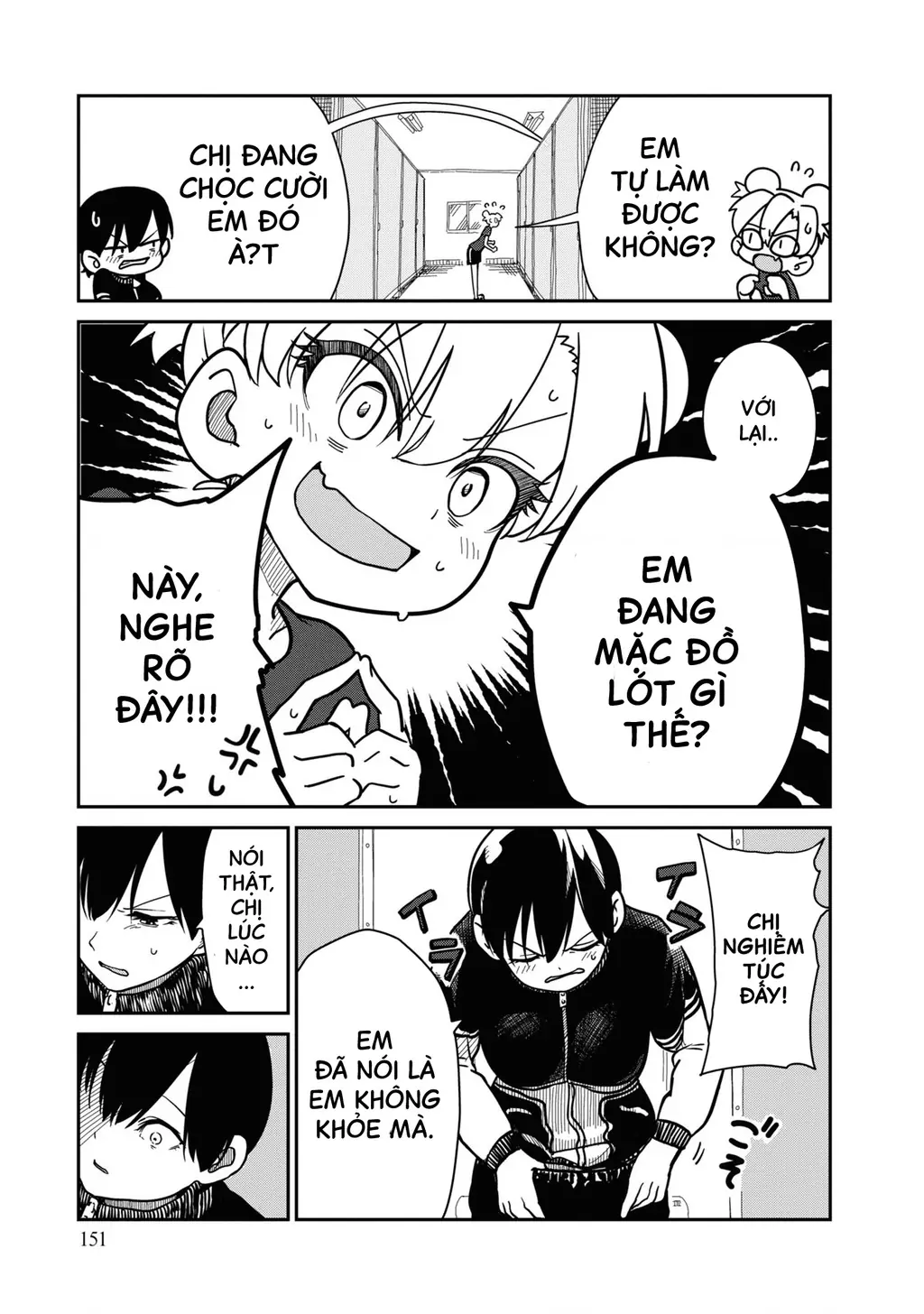 Nhập Môn Thiếu Nữ Chapter 6 - Trang 13