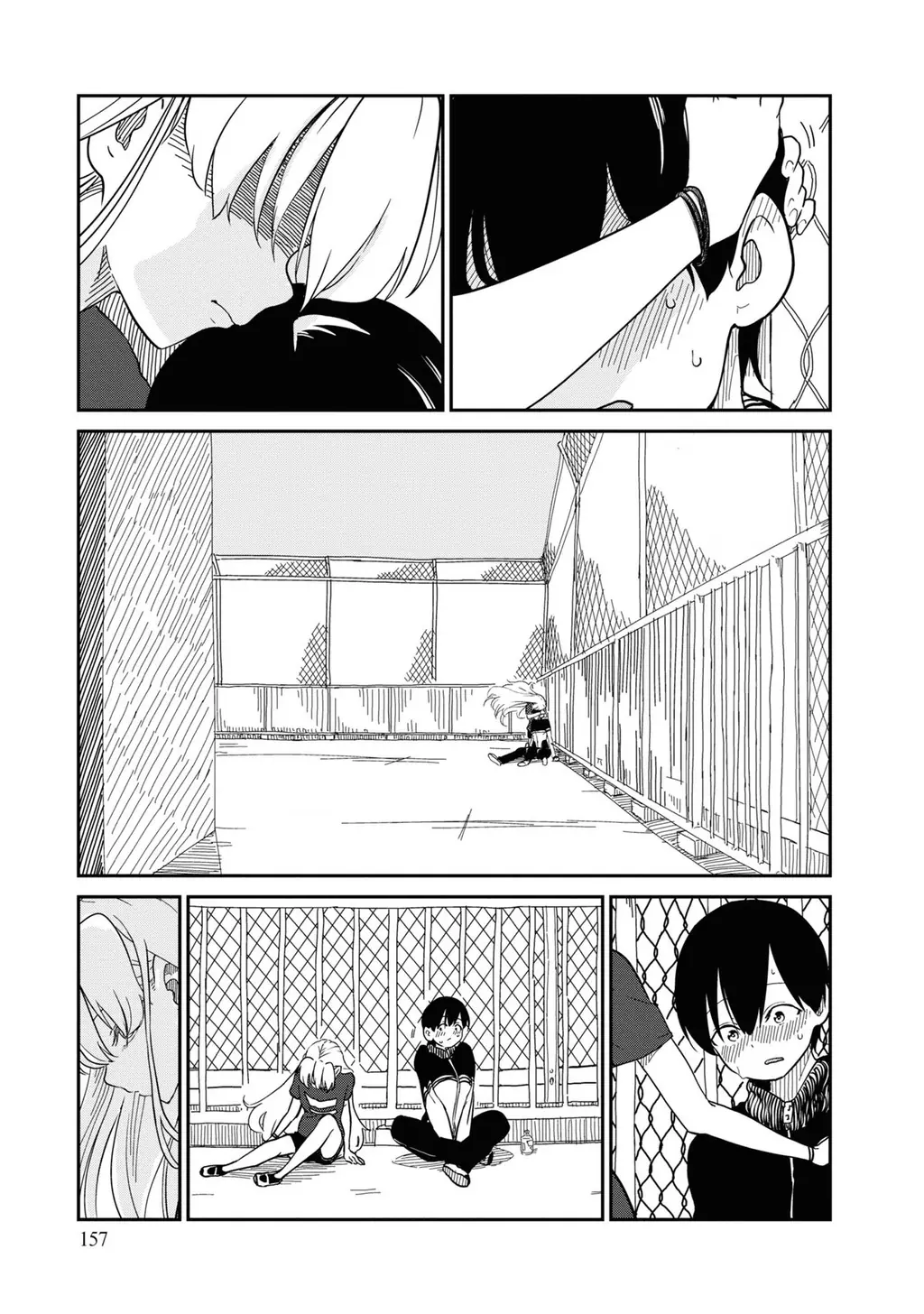 Nhập Môn Thiếu Nữ Chapter 6 - Trang 19