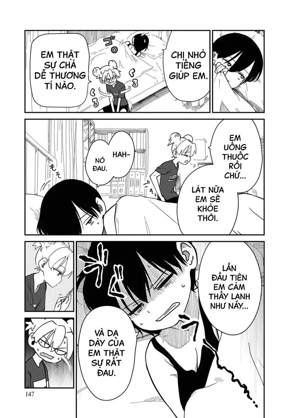 Nhập Môn Thiếu Nữ Chapter 6 - Trang 9