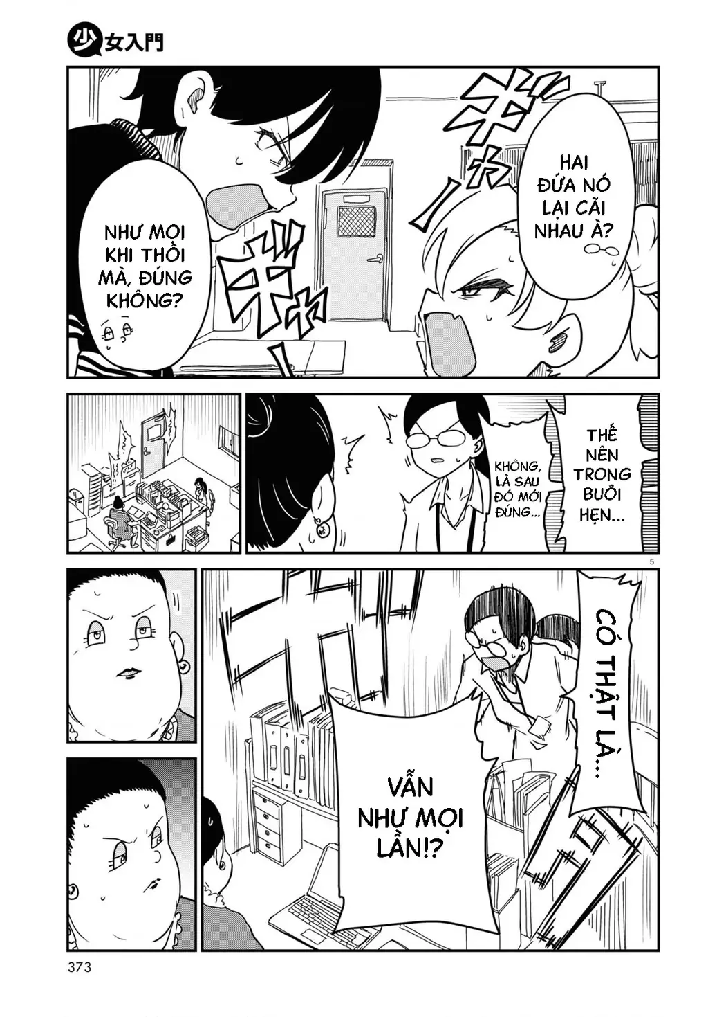 Nhập Môn Thiếu Nữ Chapter 7 - Trang 10
