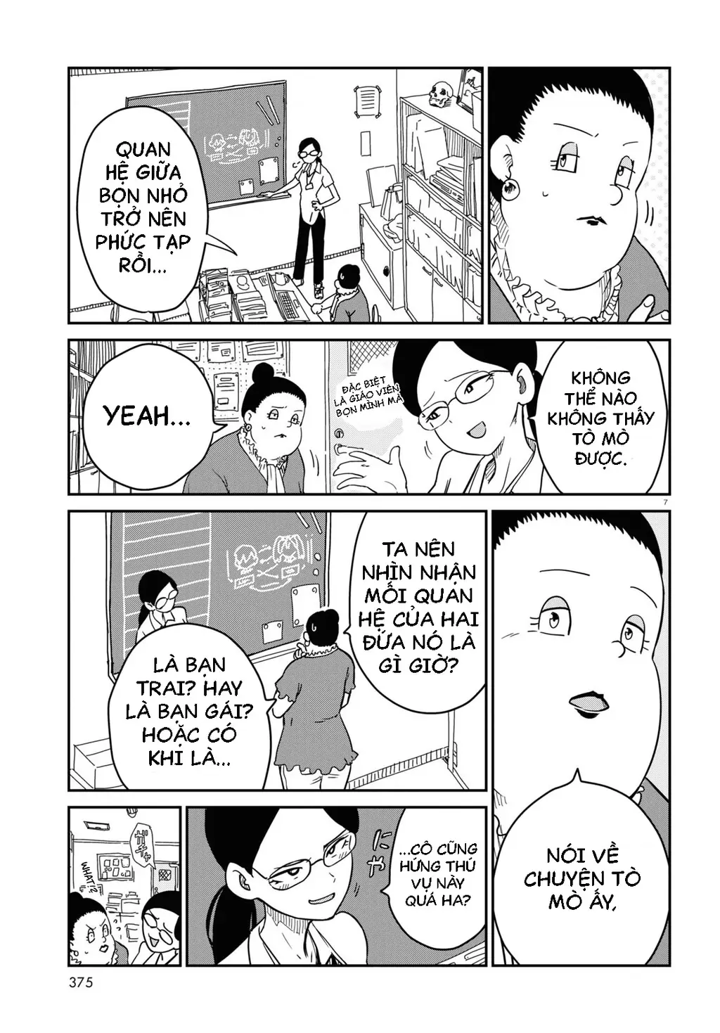 Nhập Môn Thiếu Nữ Chapter 7 - Trang 12