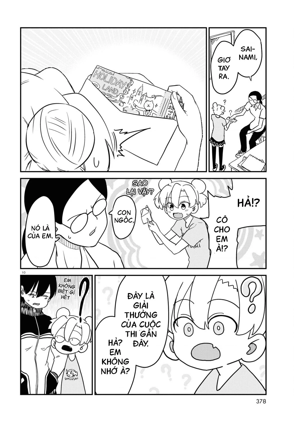 Nhập Môn Thiếu Nữ Chapter 7 - Trang 15
