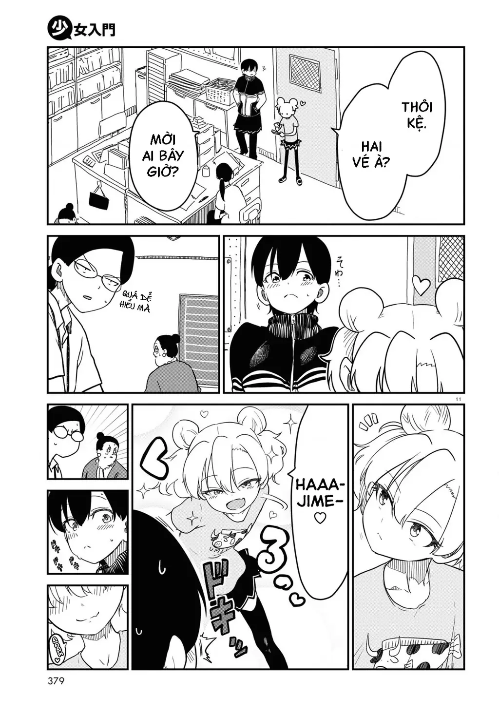Nhập Môn Thiếu Nữ Chapter 7 - Trang 16