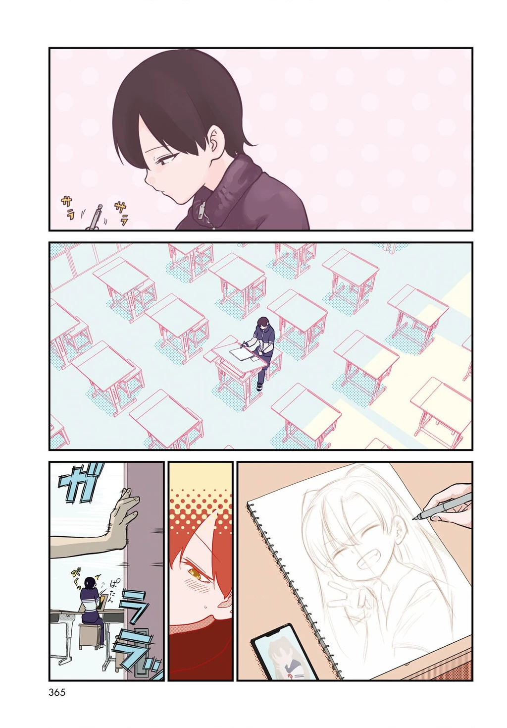 Nhập Môn Thiếu Nữ Chapter 7 - Trang 3