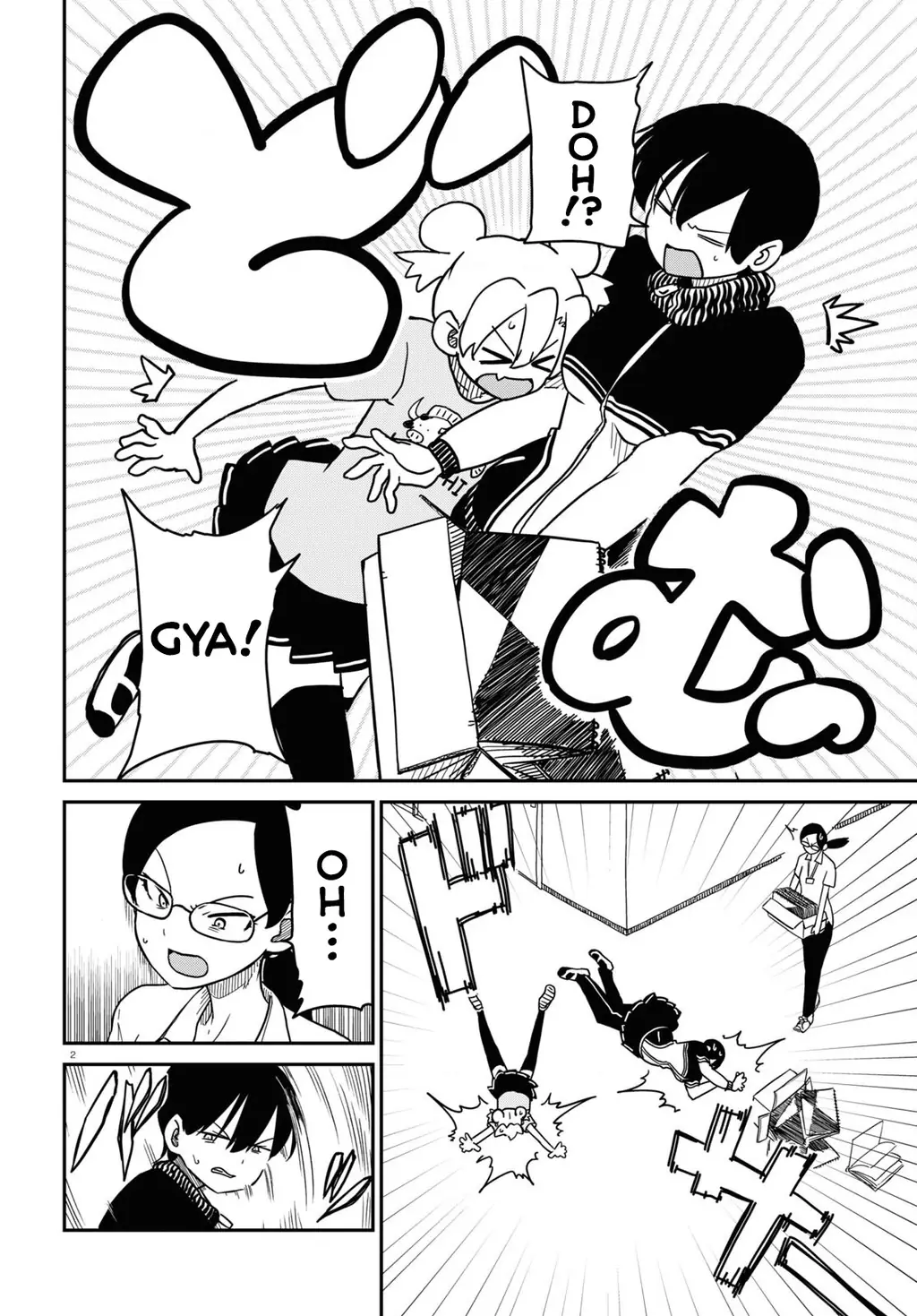 Nhập Môn Thiếu Nữ Chapter 7 - Trang 7