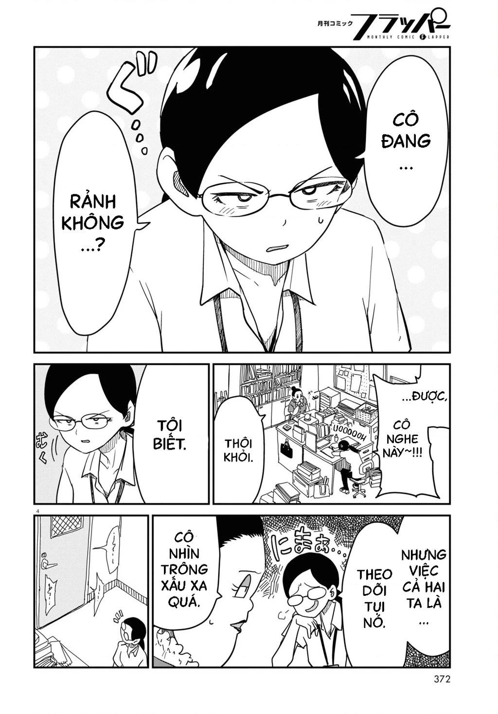 Nhập Môn Thiếu Nữ Chapter 7 - Trang 9