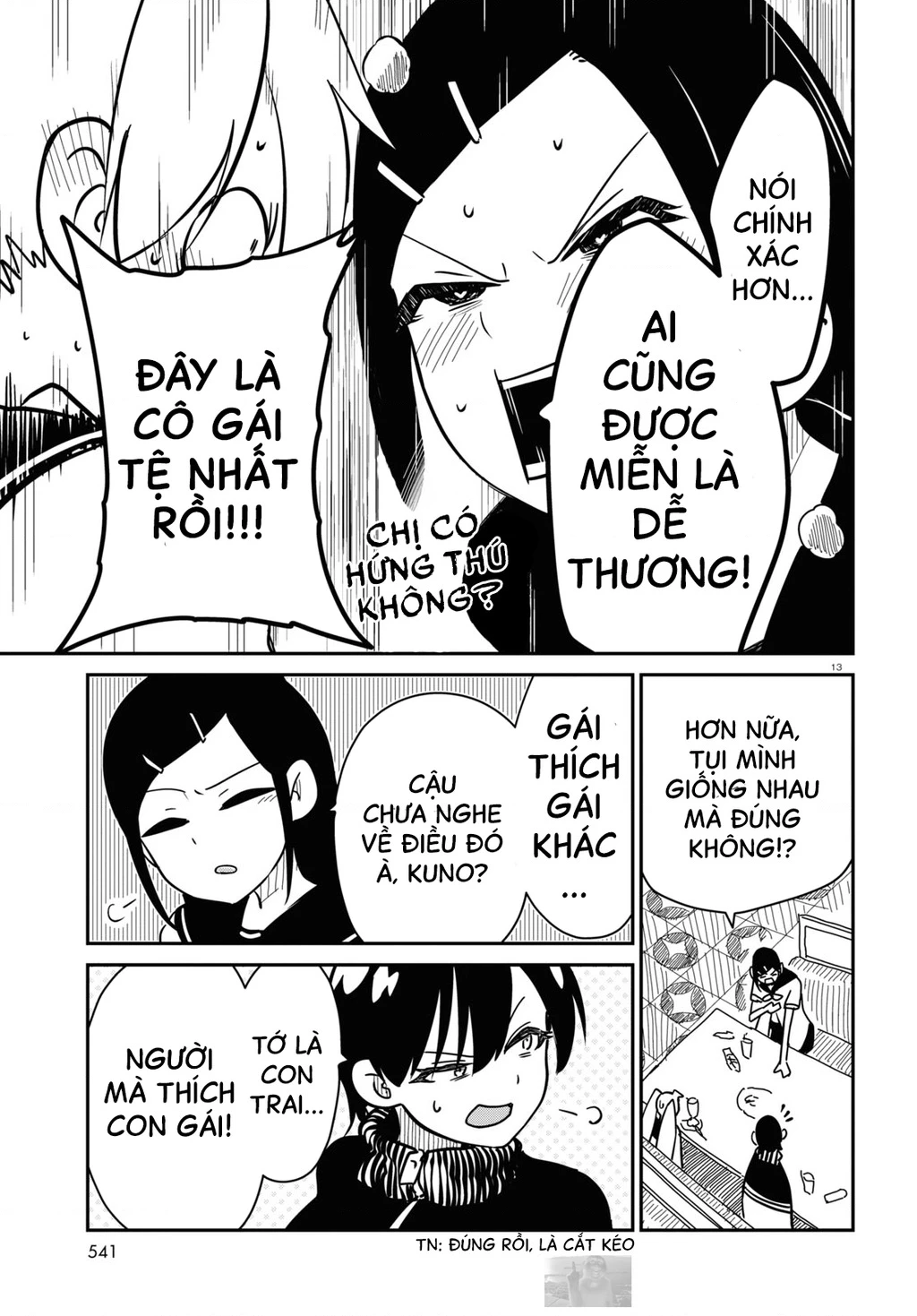 Nhập Môn Thiếu Nữ Chapter 9 - Trang 15