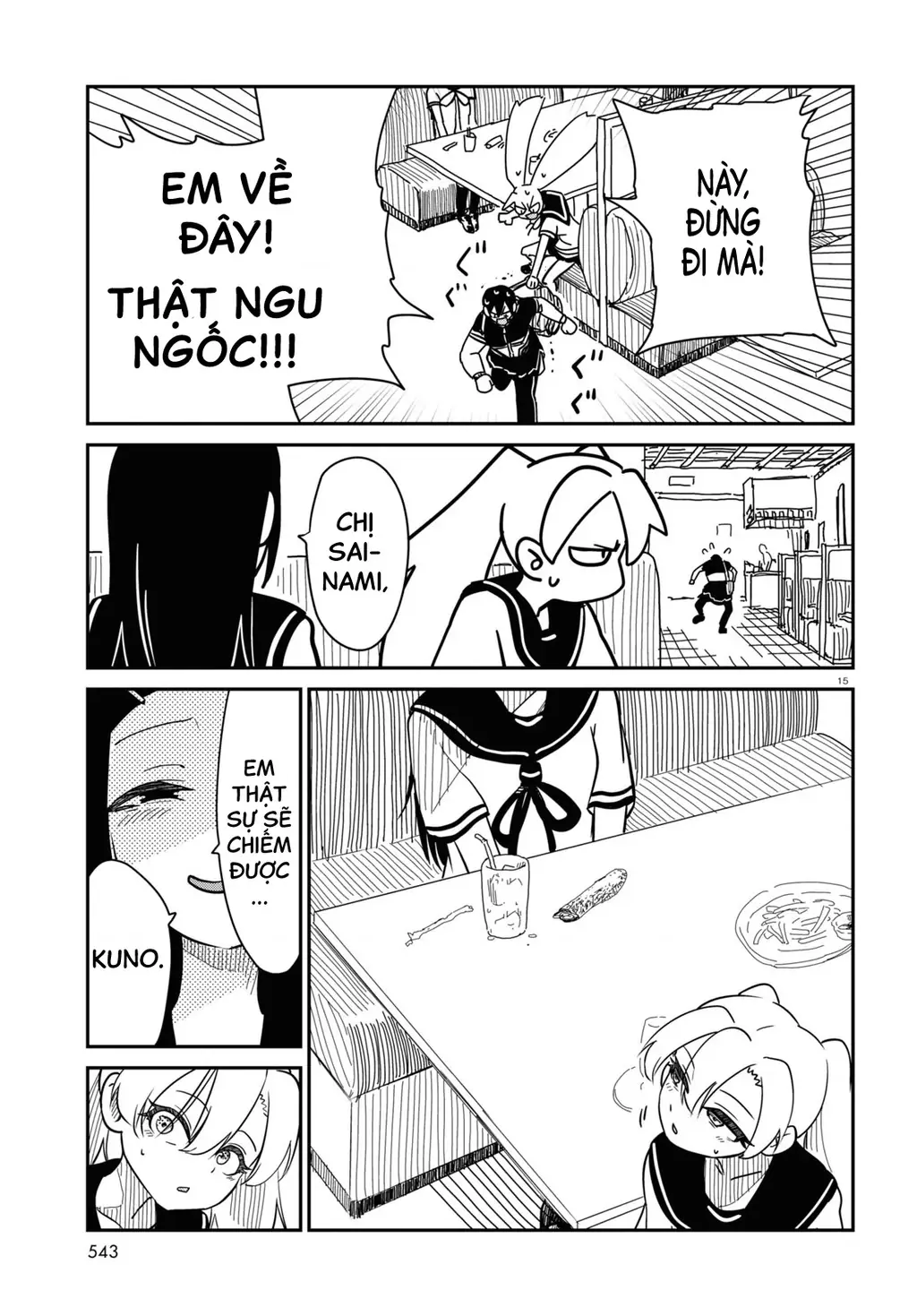 Nhập Môn Thiếu Nữ Chapter 9 - Trang 17