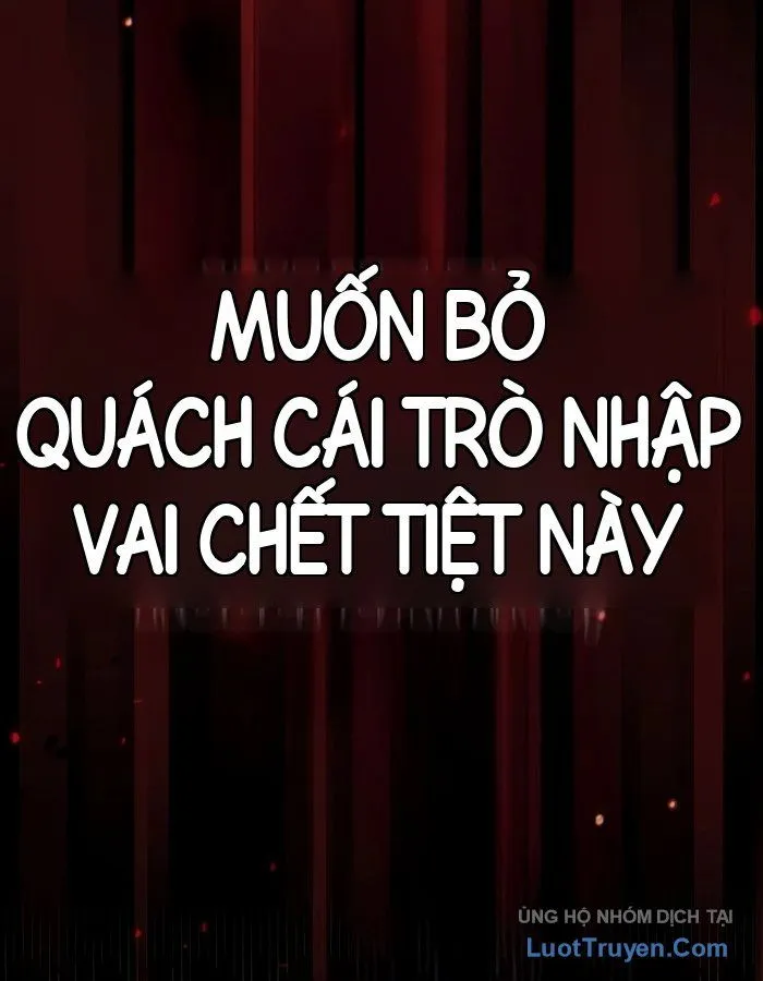 Nhập Vai Nhân Vật Chính Có Khó Không Chapter 1 - Trang 46