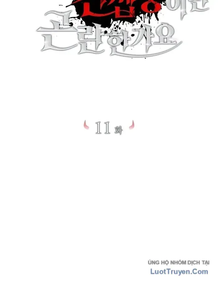 Nhập Vai Nhân Vật Chính Có Khó Không Chapter 11 - Trang 19