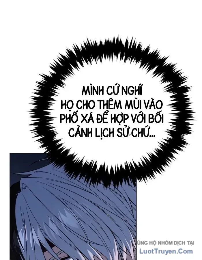Nhập Vai Nhân Vật Chính Có Khó Không Chapter 13 - Trang 15