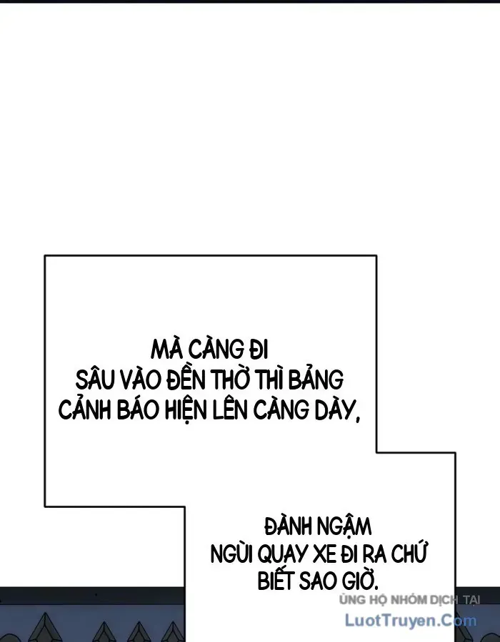 Nhập Vai Nhân Vật Chính Có Khó Không Chapter 15 - Trang 9
