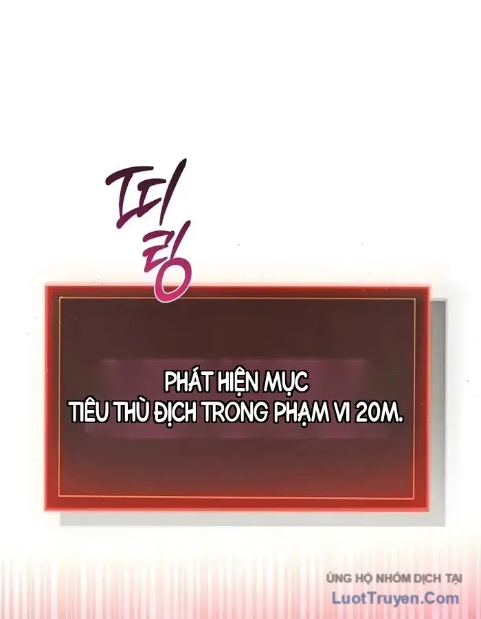 Nhập Vai Nhân Vật Chính Có Khó Không Chapter 17 - Trang 5