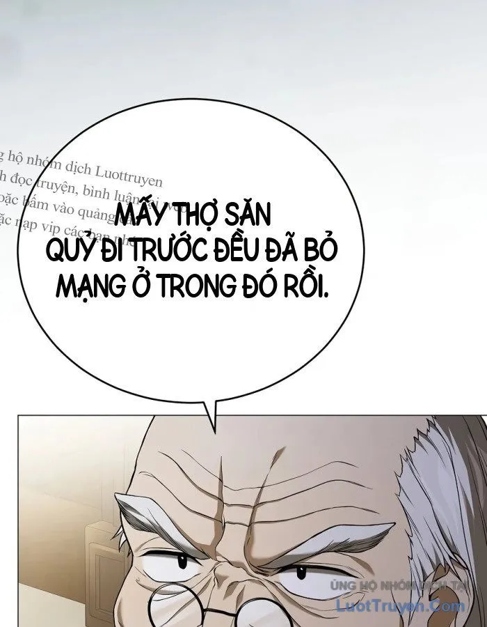 Nhập Vai Nhân Vật Chính Có Khó Không Chapter 2 - Trang 31