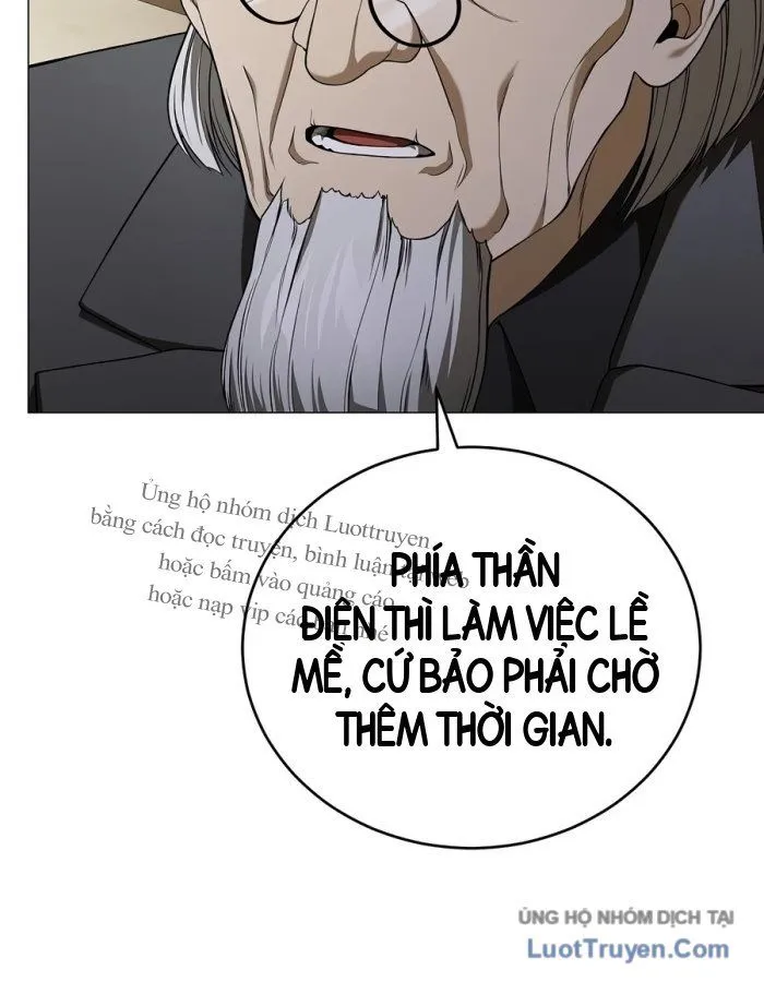 Nhập Vai Nhân Vật Chính Có Khó Không Chapter 2 - Trang 32